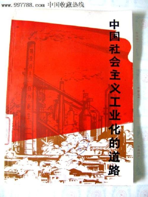 中国移动通话清单真实样板